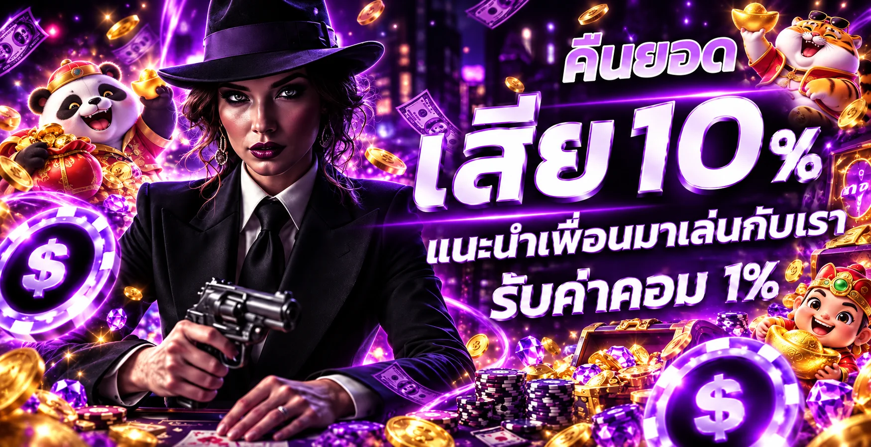 MIM88 ทางเข้า สมัคร สล็อต ทดลองเล่น และคู่มือใช้งาน