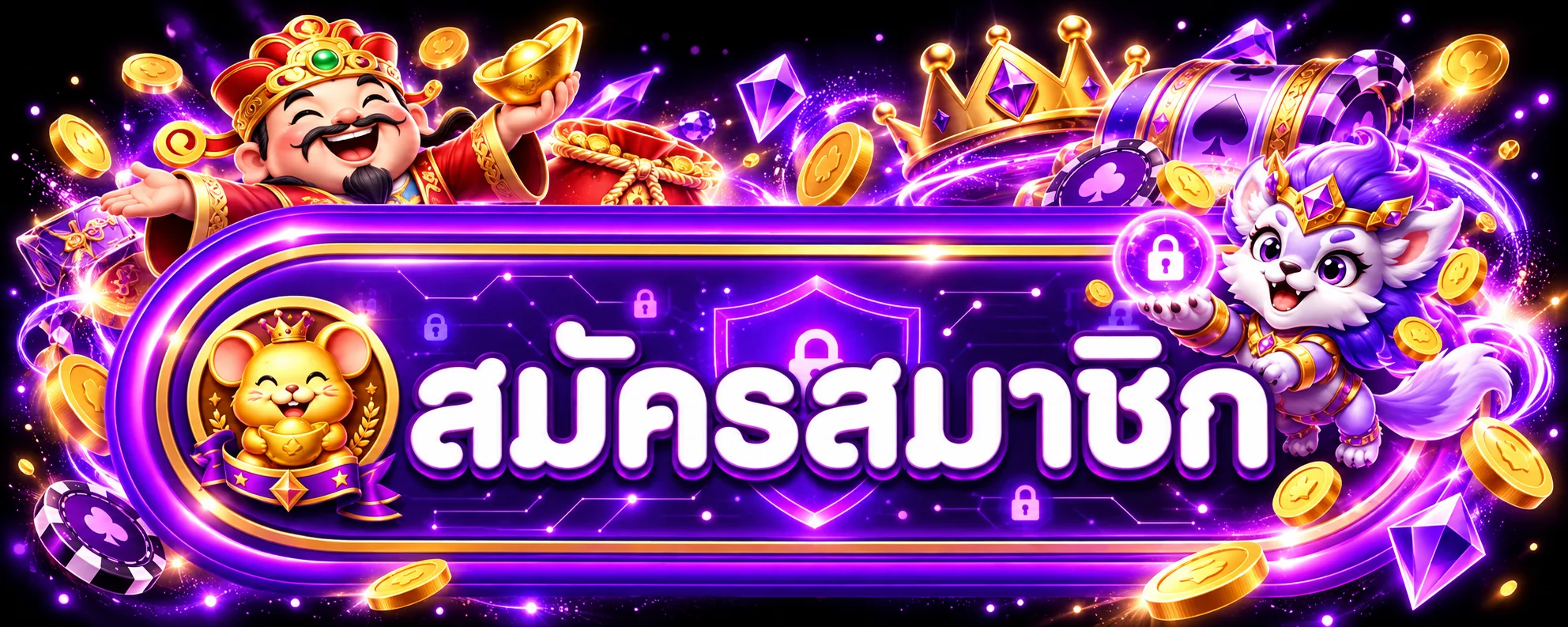 ปุ่มสมัครสมาชิก MIM88 พร้อมตัวละครเกม